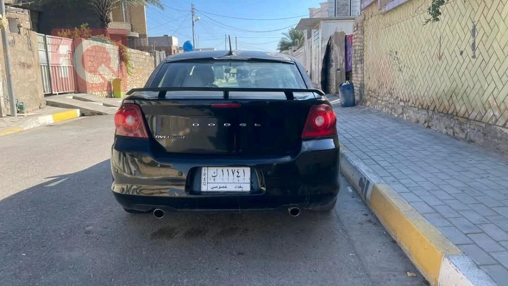 دۆج ئەڤێنجەر
